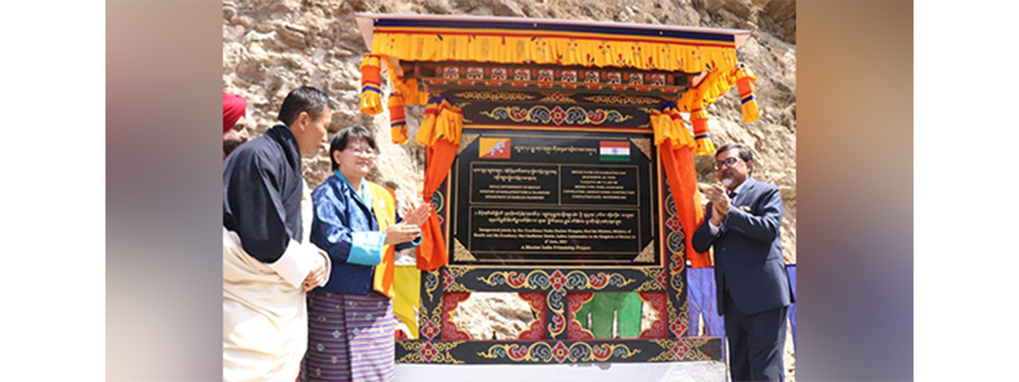  Inauguration of 'India-Bhutan Friendship projects' bridges in Khasadrapchu and Begana by Ambassador Sudhakar Dalela and Hon'ble Health Minister Lyonpo Dechen Wangmo.