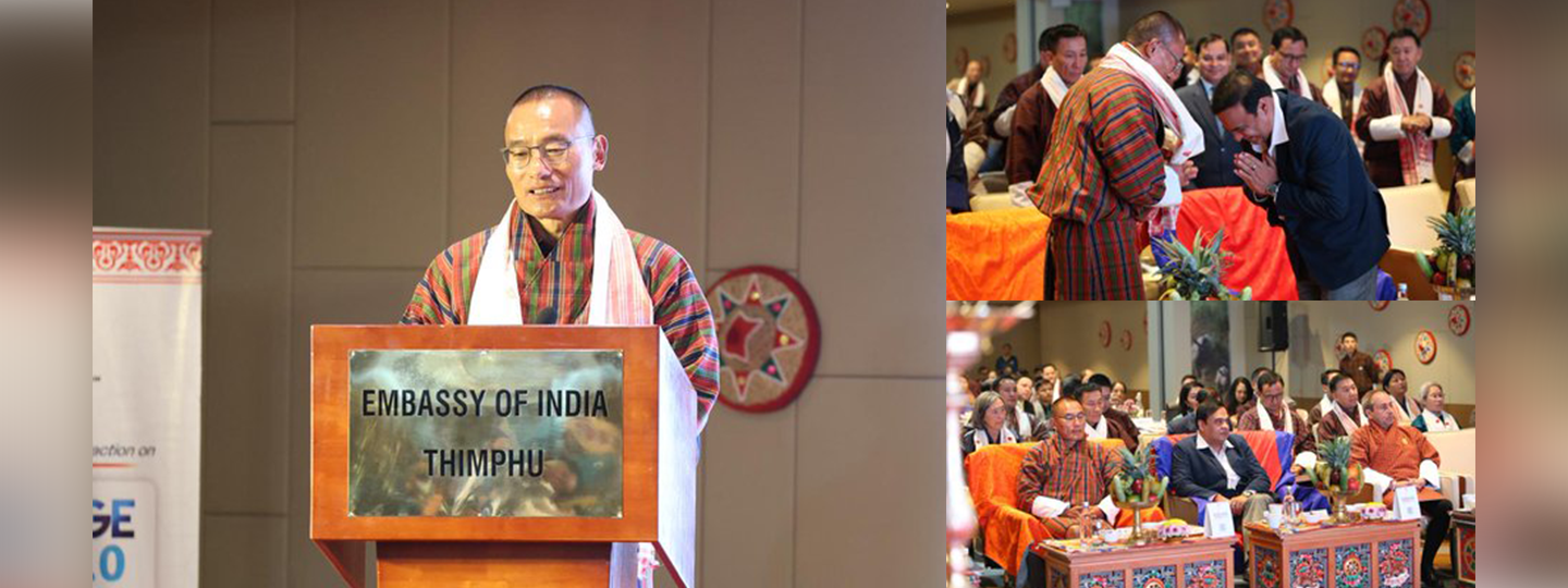  At the #AdvantageAssam Roadshow in Thimphu, I extended a warm welcome to Hon'ble Prime Minister of Bhutan,H.E. Dasho Tshering Tobgay & other distinguished guests from Bhutan to explore opportunities for cooperation at the upcoming #AdvantageAssam Summit 2025.