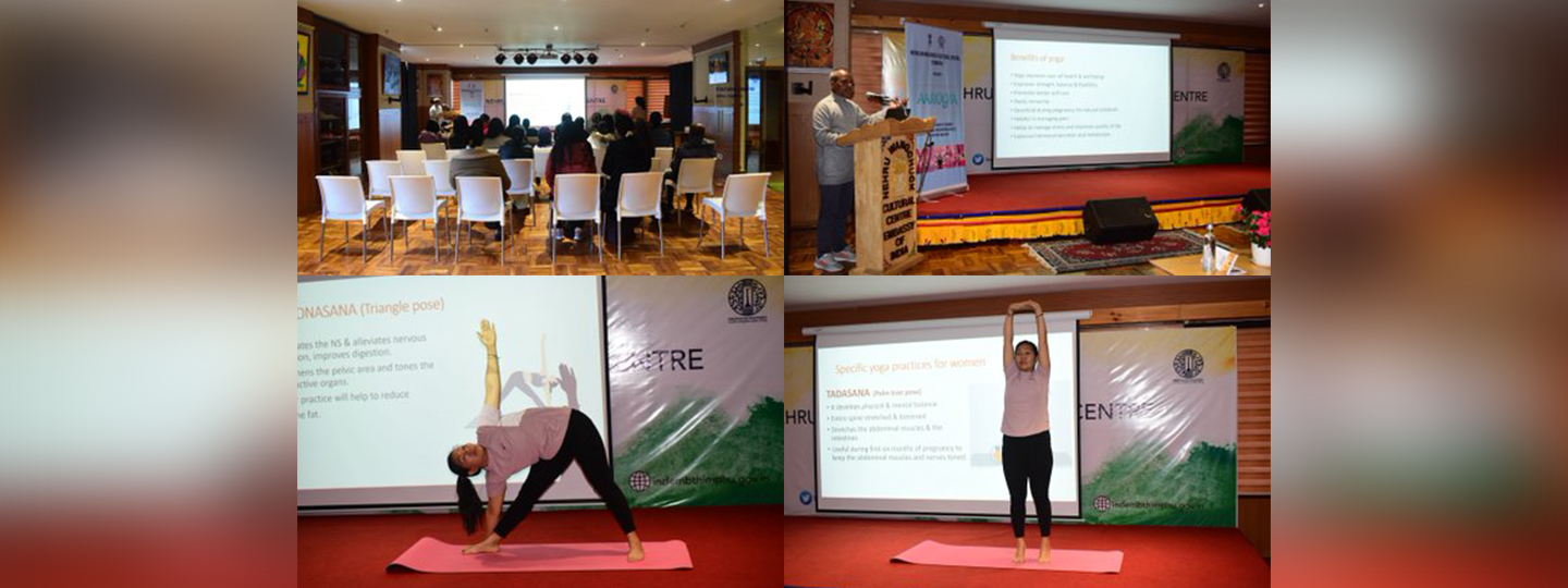  NWCC, Thimphu, organized a session as part of the #Aarogya Series, focusing on Yoga for women's health. 
