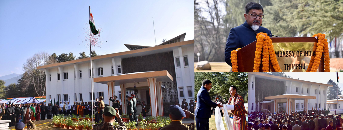  76th Republic Day Celebrations in Bhutan