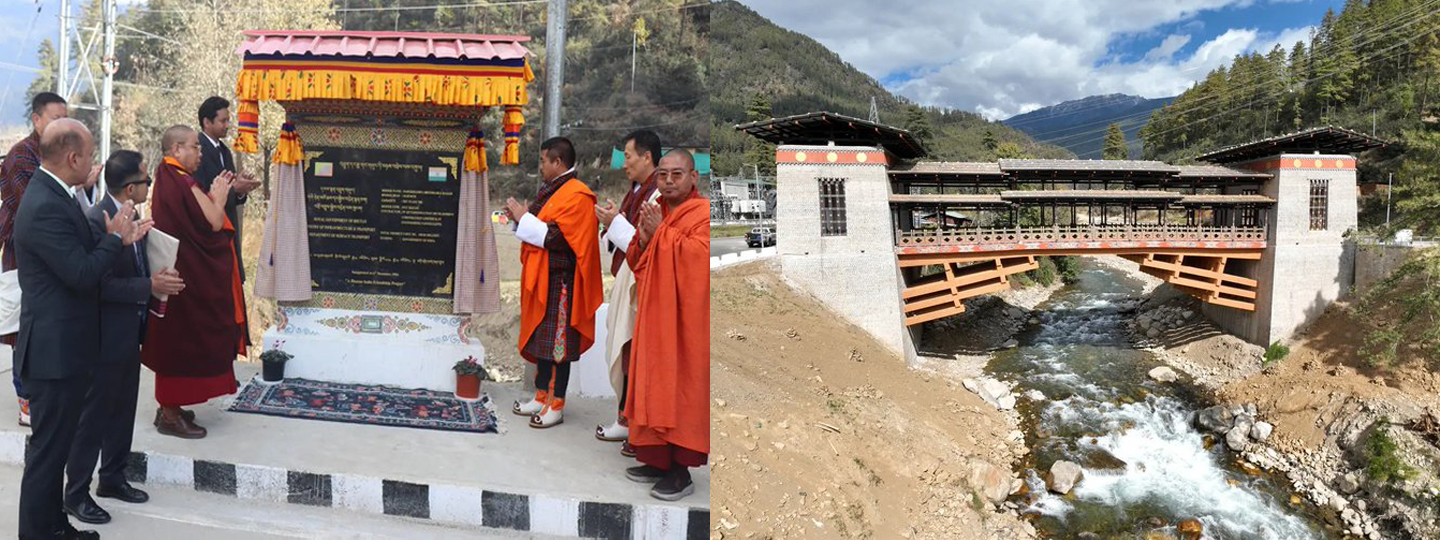  Minister of Infrastructure & Transport, RGoB inaugurated the iconic Pangrizampa Bridge in Thimphu today. The Bhutan Indian friendship bridge, blending modern engineering with traditional architecture, is Bhutan's first motorable "bazam" and will immensely benefit the local community.