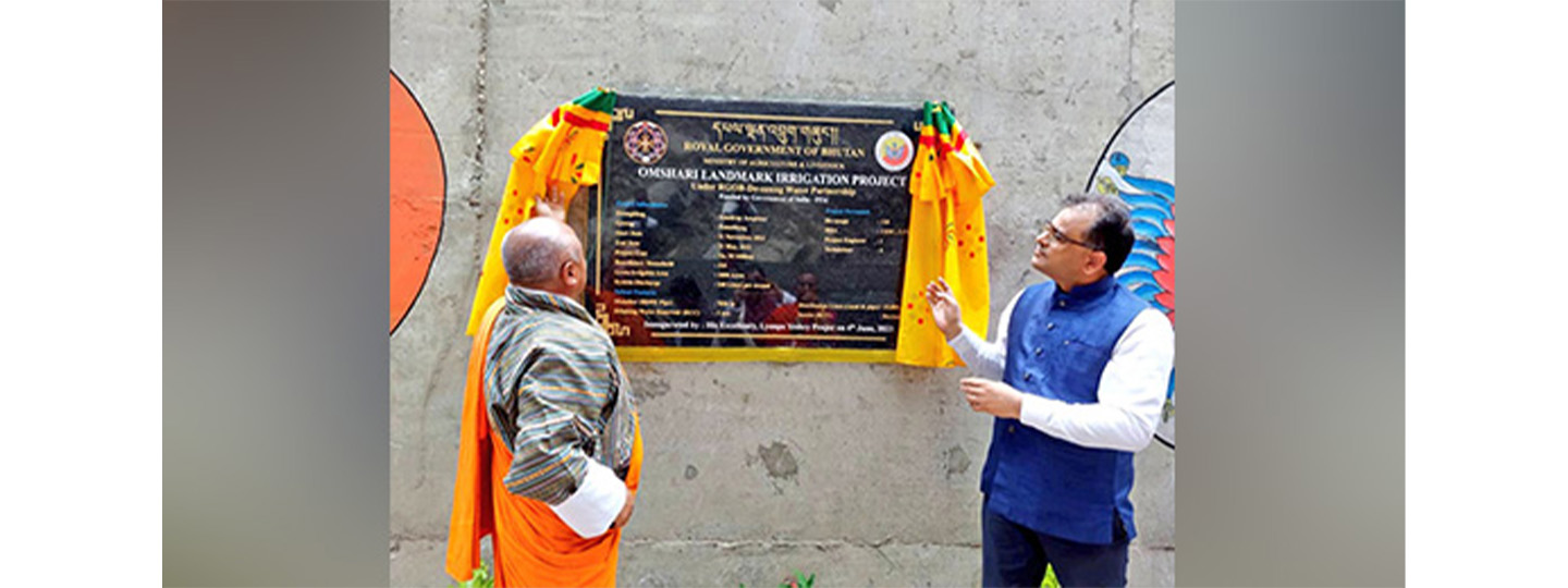   Inauguration of India-Bhutan Friendship Project: irrigation channel at Samdrupjongkhar, built under Water Flagship project, by Lyonpo Yeshey Penjore, Minister for Agricture and Livestock.