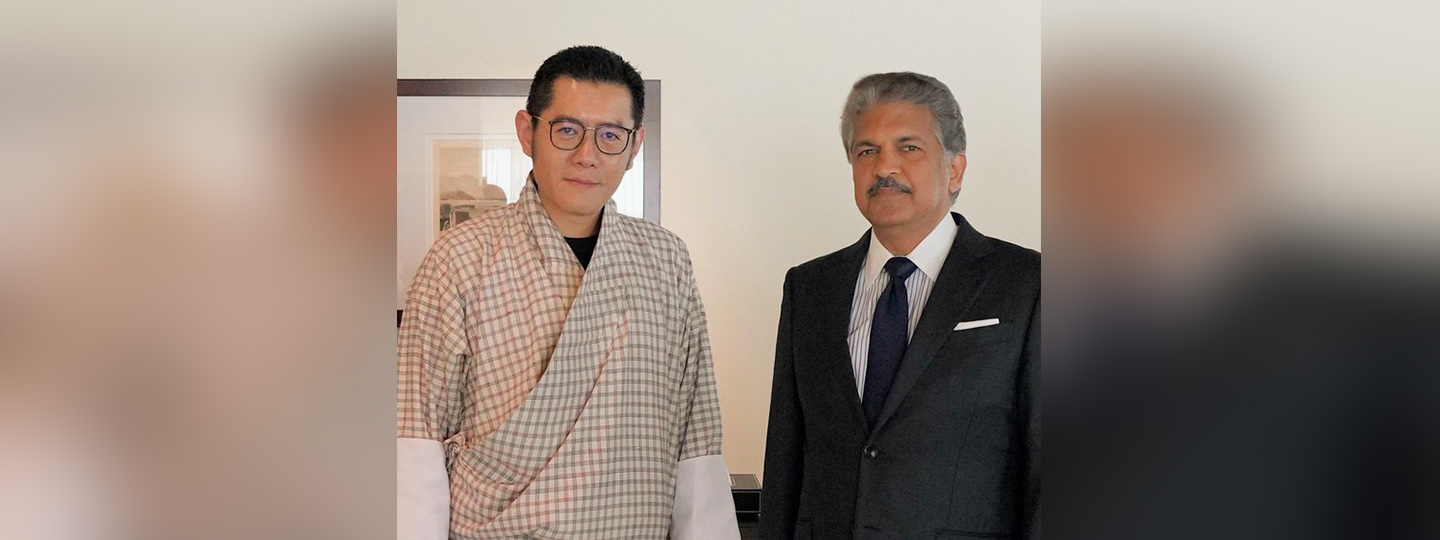 Meeting with King Jigme Khesar Namgyel Wangchuk of Bhutan is energising.