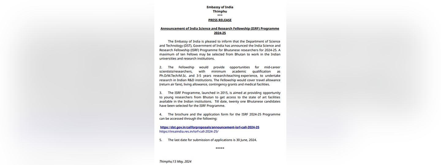  Press Release: Announcement of India Science and Research Fellowship (ISRF) Programme 2024-25