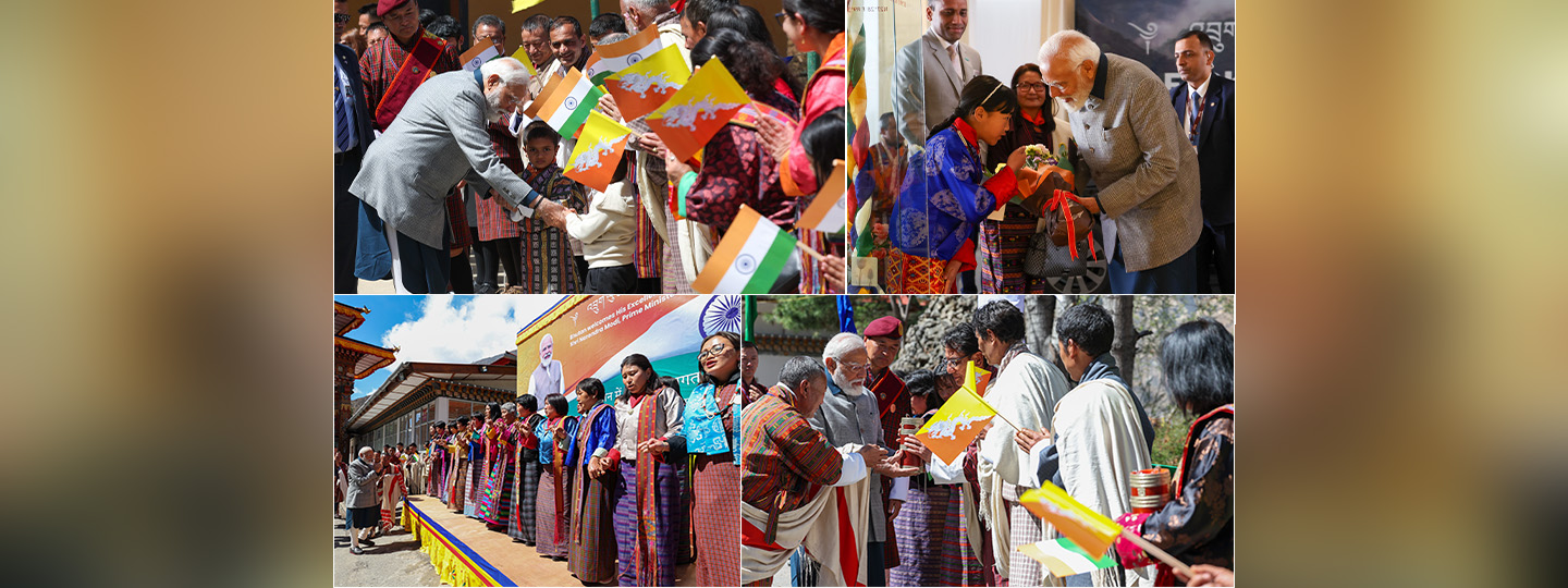  I am grateful to the people of Bhutan, especially the young children, for the memorable welcome to their beautiful country.