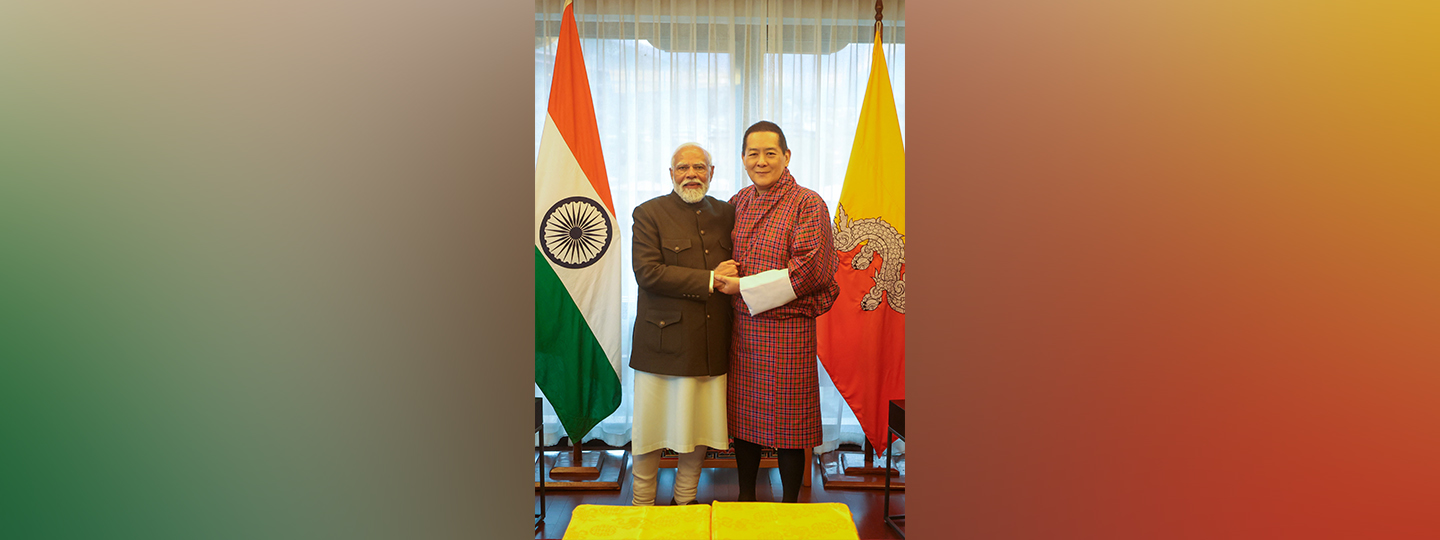  Hon'ble Prime Minister of India Shri Narendra Modi with His Majesty The Fourth King of Bhutan Jigme Singye Wangchuck (March 2024)