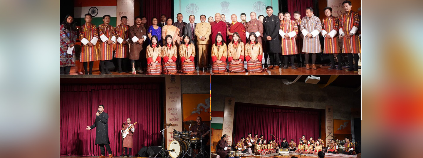  The ceremony was celebrated with soulful musical performance by Indian and Bhutanese artists, celebrating the rich tapestry of cultural collaborations between India and Bhutan
