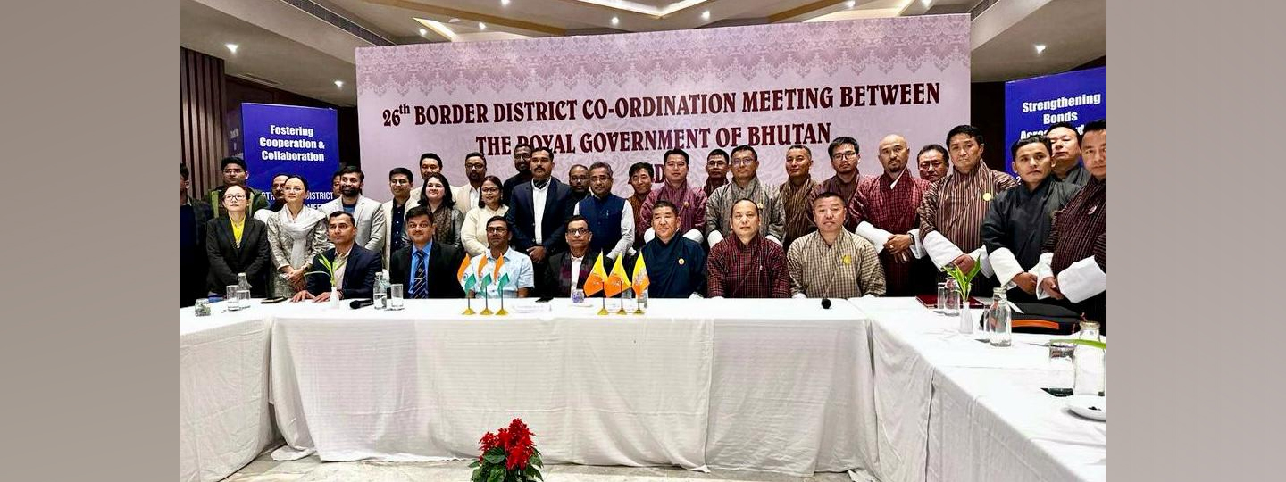  26th Border District Coordination meeting, Chalsa, Jalpaiguri on 30-31 January 2025