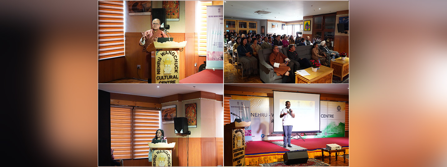  Nehru Wangchuck Cultural Center was pleased to host on 3 May a dialogue on “Mental Health & benefits of Yoga" under the monthly AAROGYA series. Dr. Dambar Kr. Nirola, Dr. Akshata Rao and Yoga master Dr. Vijay Singh shared valuable insights on benefits of yoga for mental health.