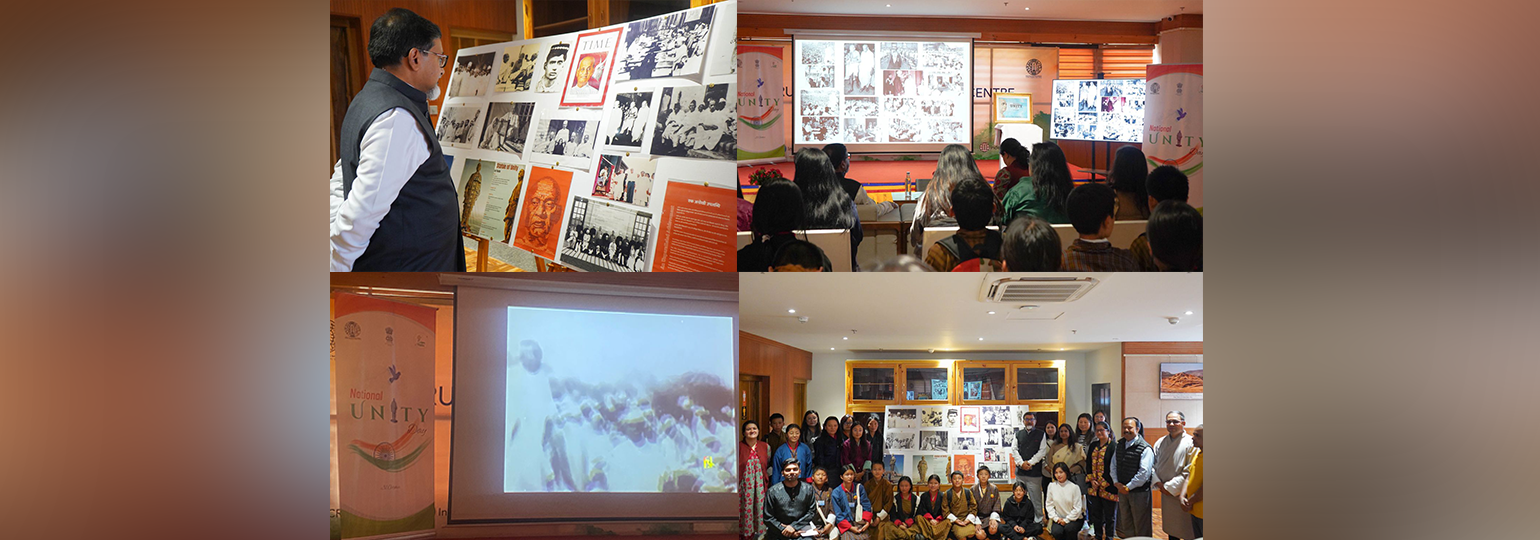  Celebrated #UnityDay by showcasing the contribution of Sardar Patel to nation building and national integration through photo exhibition and documentary screening at NWCC, Thimphu 
