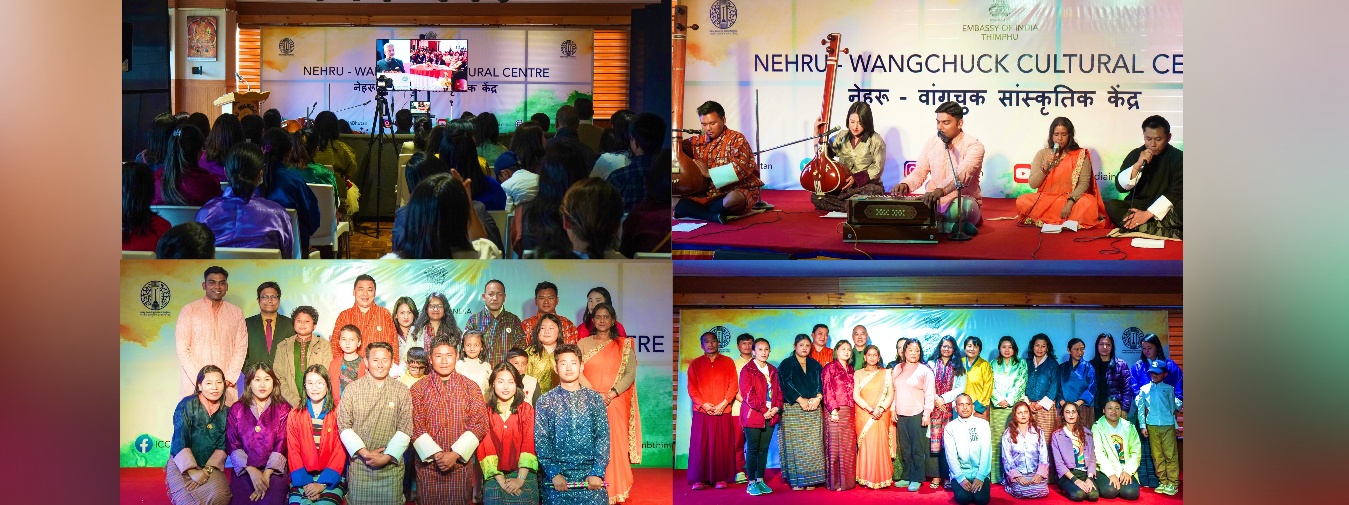  Celebration of ICCR Foundation Day at Nehru Wangchuck Cultural Center featuring excellent performances by students of yoga and music. At the ICCR Center in Thimphu, we are committed to nurturing cultural exchanges, fostering mutual understanding, and deepening Bhutan India friendship.