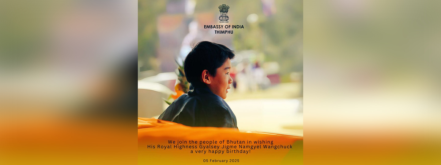  We join the people of Bhutan in wishing His Royal Highness Gyalsey Jigme Namgyel Wangchuck a very happy birthday!