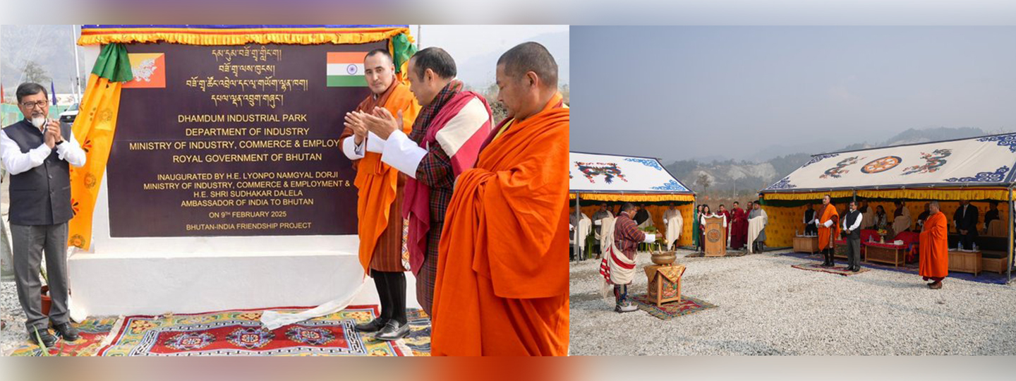  Amb 
@SudhakarDalela
 joined Lyonpo Namgyal Dorji, Minister of Industry, Commerce and Employment for inauguration of Dhamdum Industrial Park in Samtse. The park, established as Bhutan India friendship project, will be an important industrial hub for clean tech industries