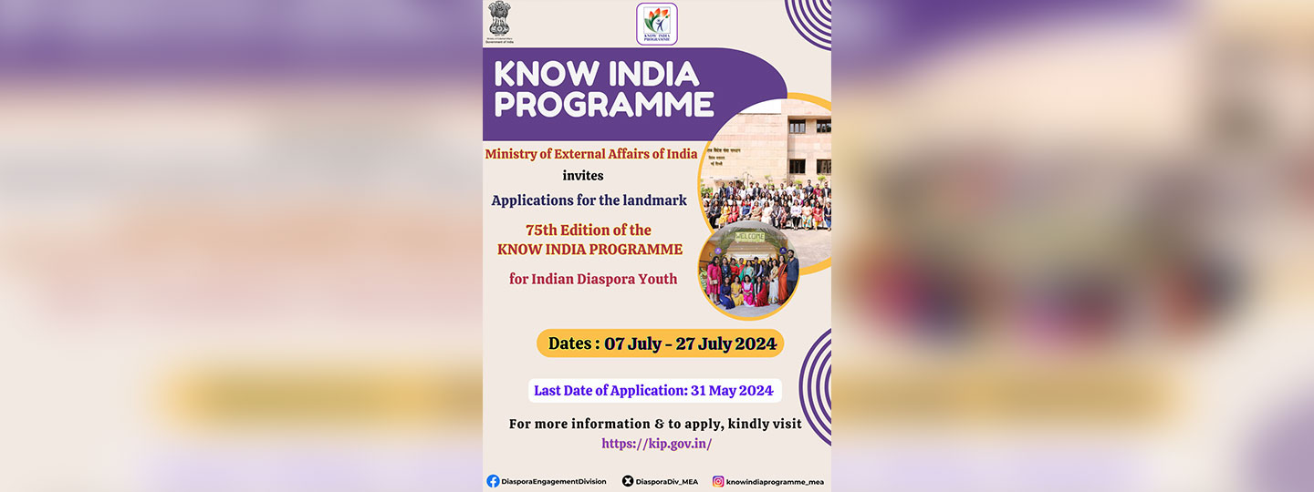  CGI Phuentsholing is pleased to inform that online registrations for the 75th edition of Know India Programme #KIP are now open!

Indian Diaspora youth between 21-35 yrs are invited to participate. For more details, kindly visit: https://kip.gov.in