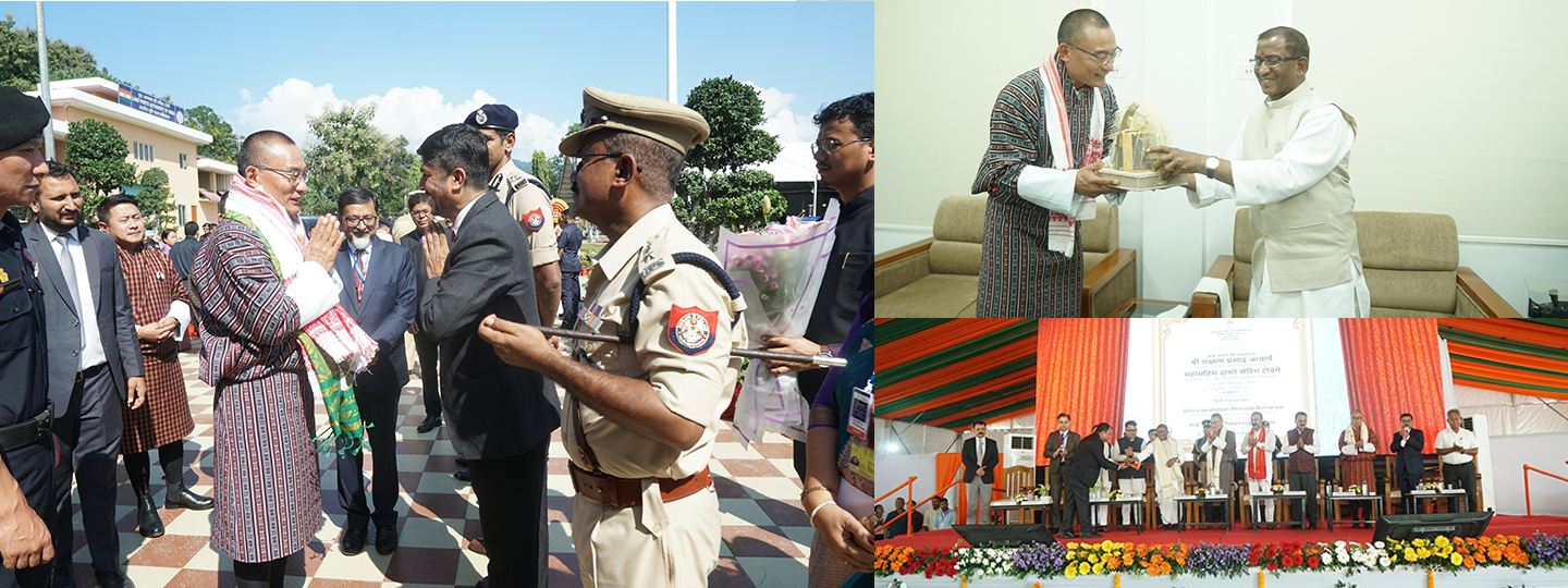  A testament to enduring partnership and cooperation.PM @tsheringtobgay
 of Bhutan, Governor of Assam Lakshman Prasad Acharya, MoS Home Affairs Bandi Sanjay Kumar, MoS @PmargheritaBJP
 and other dignitaries attended the inauguration of the new Immigration Check Post (ICP) for third country nationals in Darranga, Assam today.This will help bolster connectivity, enhance tourism, and deepen people-to-people ties between India and Bhutan