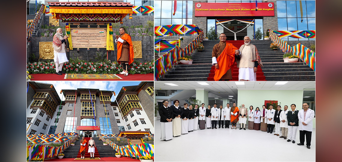  A boost to India-Bhutan partnership in healthcare. 

PM 
@narendramodi
 together with PM 
@tsheringtobgay
 of Bhutan inaugurated the Gyaltsuen Jetsun Pema Mother and Child Hospital in Thimphu. 

The state-of-the-art hospital is a shining example of India-Bhutan development cooperation.