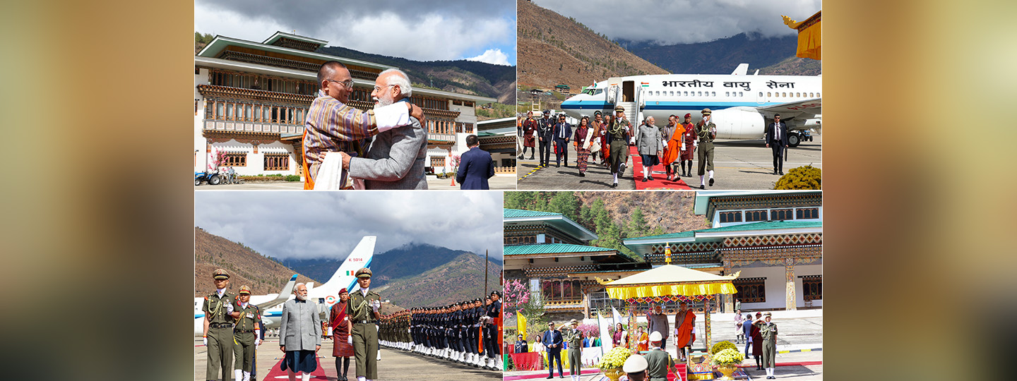  A new milestone in India Bhutan relations!PM @narendramodi arrives in Bhutan on a State Visit.In a special gesture, PM 
@tsheringtobgay warmly received PM Modi at Paro airport. PM Modi was accorded a ceremonial welcome.