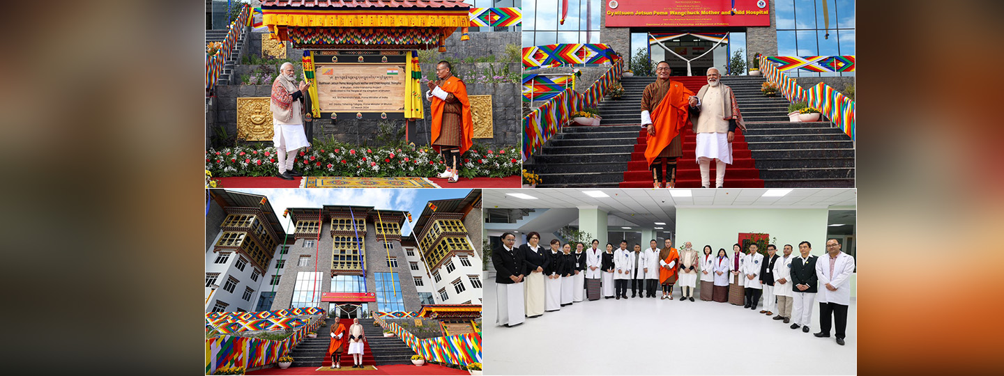  A boost to India-Bhutan partnership in healthcare. 

PM 
@narendramodi
 together with PM 
@tsheringtobgay
 of Bhutan inaugurated the Gyaltsuen Jetsun Pema Mother and Child Hospital in Thimphu. 

The state-of-the-art hospital is a shining example of India-Bhutan development cooperation.